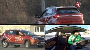 Как сдавать задним ходом | Секреты Безопасности - 8