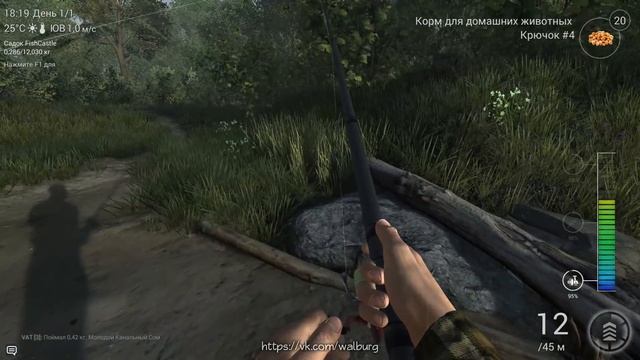 Fishing Planet. Как ловить Ильную рыбу на реке Мадвотер