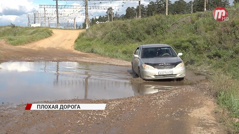 В микрорайоне Тальцы жители с трудом добираются до своих домов