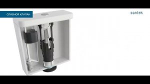 Установка и настройка арматуры напольного унитаза