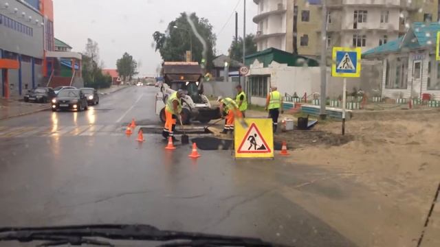 Укладка асфальта лопатой смотреть онлайн