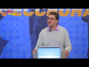 Телевикторина "Профессионалы" для сотрудников аптек. Выпуск #2 (7)