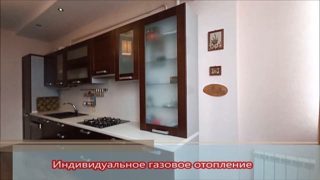 Объект №39 #уютнаяквартира #недвижимость  #Анапа #переселенцы #просторнаяквартира #квартирауморя