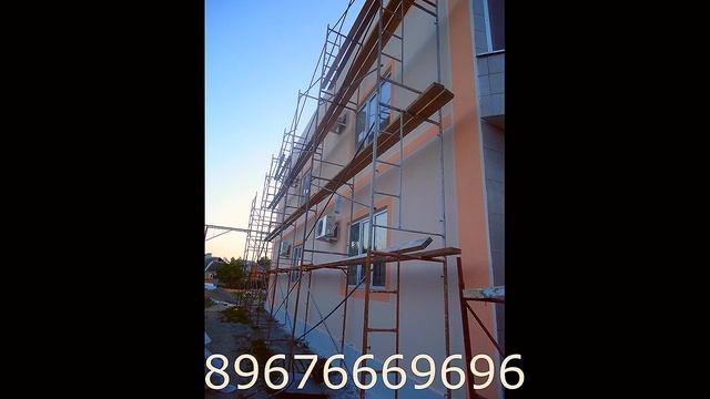 СТАНИЦА ТРОИЦКАЯ ОТДЕЛКА ДОМОВ ПОД ШУБУ ОТДЕЛКА ДОМОВ ПОД ШУБУ ТРОИЦКАЯ ТРОИЦКАЯ ДОМ ПОД ШУБУ смотреть онлайн