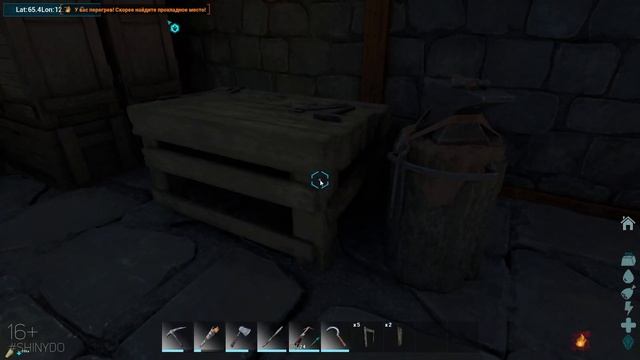 КЛАССИЧЕСКИЕ ошибки в игре Ark: Survival Ascended! Выживание с нуля 8