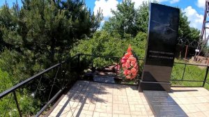 Гора Собер-Баш. Маршрут Краснодарского края. | Туризм и путешествия на квадроциклах