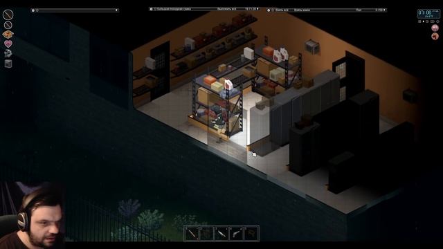 НОВАЯ ЦЕЛЬ  ИСТОРИЯ ПОЛИЦЕЙСКОГО  Project Zomboid 41.43 10