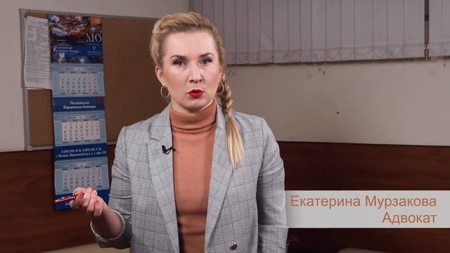 Раздел имущества при несовершеннолетних детях - можно ли претендовать на неравные доли? смотреть онлайн