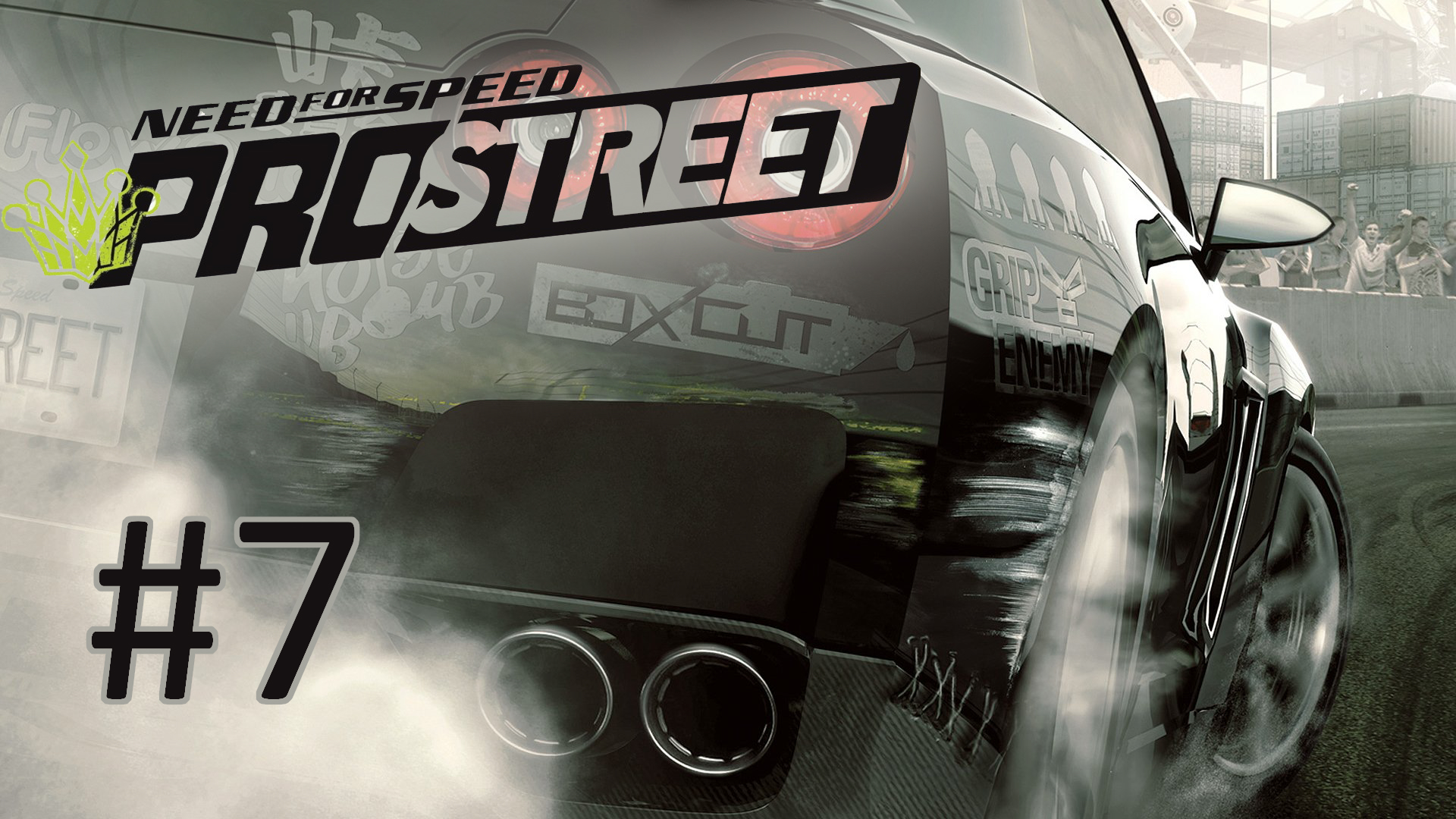 Прохождение Need for Speed: Prostreet - Часть 7