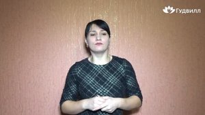 Как правильно пить воду при похудении