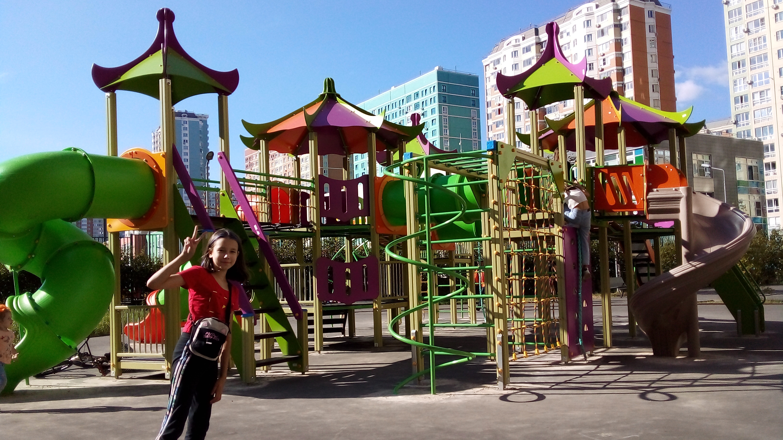 большая горка