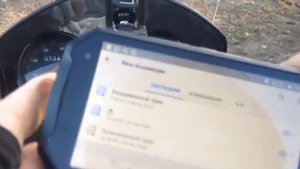 BAJAJ BOXER тестируем Guru Maps и OsmAnd в лесу. запись трека.