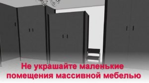 Гостиная по Фен Шуй (Фен Шуй для квартиры и дома)