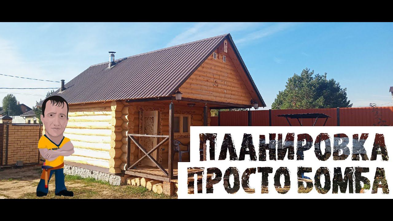 Эта Баня Просто - СКАЗКА Сколько стоит построить такую баню? The Best Russian Bath from Log Cabin смотреть онлайн