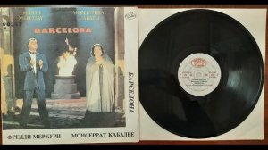 Фредди Меркури и Монтсеррат Кабалье. «Барселона»