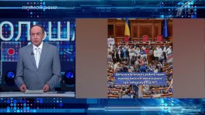 Порошенко "воскресил" Майкла Джексона