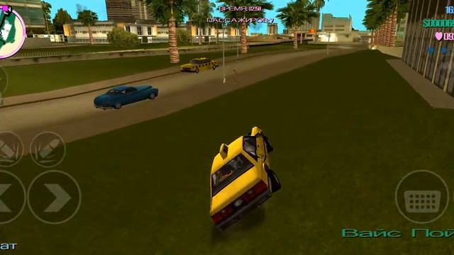 Томми устроился в такси но доставщиком он заработал премию больше.