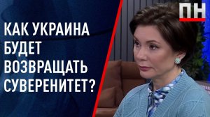 Бондаренко: Что останется от Украины? Люди голосуют чемоданами и ногами! Все уезжают!