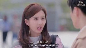 Дорама: о любви