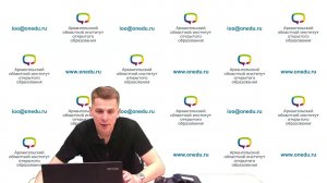 Оценка вегетативного обеспечения (проба Мартинетта)