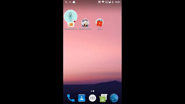 Стрим игры "Roblox".ура скоро нас 100 подписчиков ура смотреть онлайн