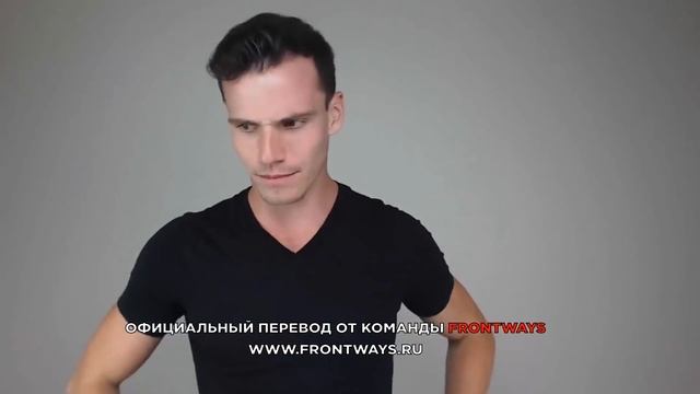 Как Начать Разговор (3 Простых Способа) смотреть онлайн