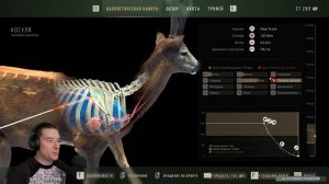 [СТРИМ] Way of the Hunter ► СЛОЖНОСТЬ СЛЕДОПЫТ - МАКСИМАЛЬНАЯ СЛОЖНОСТЬ