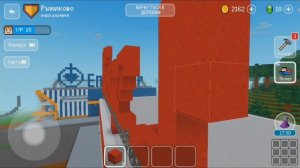 Мвидео в Блок Крафт 3Д / Block Craft 3D