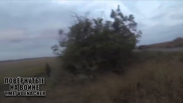 Уничтожение дрона.
