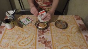 Соус для мяса . Как приготовить соус. Рецепт соуса. Вкусный соус . Домашний рецепт .