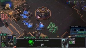 Star Craft 2  игры 1х1 на рейтинг, определении лиги  #starcraft #starcraft2