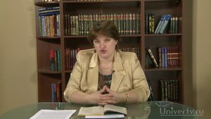 РУССКИЙ ЯЗЫК - 9 КЛАСС 02.Повторение омонимичных частей речи (Комплексное повторение)