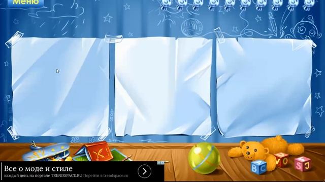 Азбука   алфавит для детей Ё и Ж смотреть онлайн