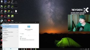 Лагает стрим? | Падает фпс в обс после обновления windows 10? РЕШЕНО!