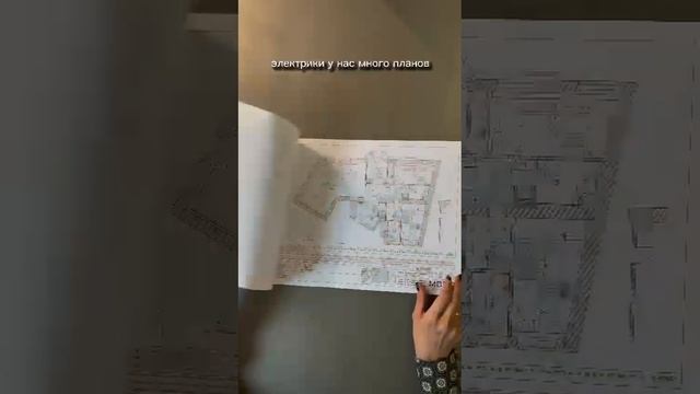 ЧТО ВХОДИТ В ДИЗАЦН ПРОЕКТ ИНТЕРЬЕРА