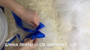 свадебное украшения автомобиля