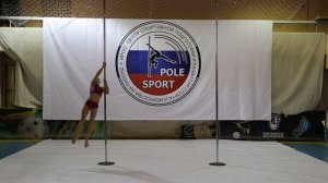 Павлова Вероника - Новосибирские областные соревнования по спорту на пилоне 2018