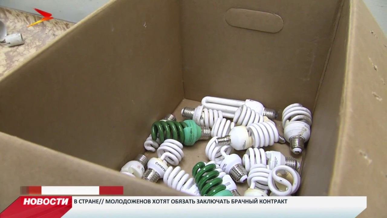 Утилизация налажена. Сбор - нет