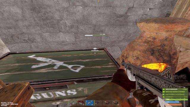 СОЛО ПРОТИВ КЛАНОВ СТРИМ РАСТ/RUST НА НОВОМ СЕРВЕРЕ! смотреть онлайн