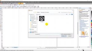 Wilcom E3 . Вышивка по фотографии с картой высот от 3D модели