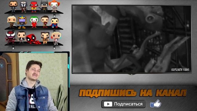 Реакция на Куплинова ➤ БОЛЬШАЯ НАРЕЗКА СМЕШНЫХ МОМЕНТОВ С КУПЛИНОВЫМ (feat. CRAZYCUTS)