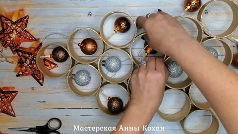 DIY?ЕЛОЧКА ИЗ ТУБУСА своими руками?Новогодняя поделка из бумаги?Елка из подручных материалов?
