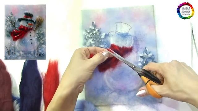 Картина из шерсти "Снеговик" Мастер-класс ❄ Школа Шерстяной Акварели Шешиной Екатерины