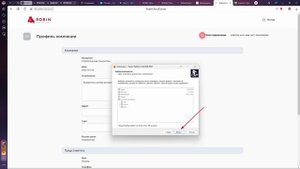 Путь от регистрации до первого робота в ROBIN CLOUD