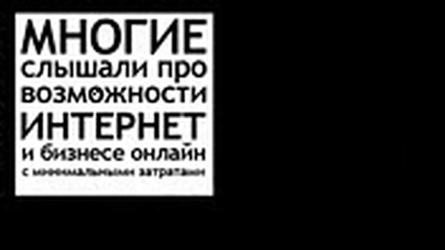 ∞Выгодные инвестиции в интернете∞Надежный инвестиционный проект∞Куда выгодно