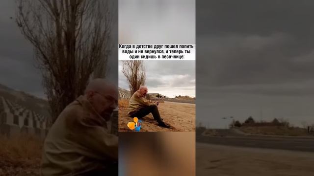 #мем #безхештегов #бывает #хештег #бизнес #боты #здоровье #джедай #мемы #жиза смотреть онлайн