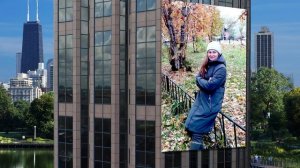 В Большом Городе (Вале)