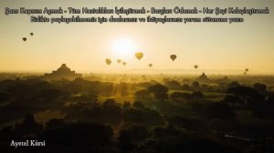 Ayetel Kürsi Dinle - ( 56 tekrar) I Allah sorunlarınızı kolaylaştıracaktır I bölüm 20