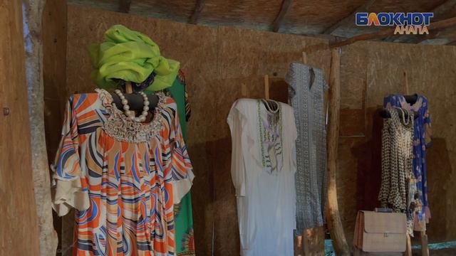 Почувствовать себя африканцем и проникнуться их бытом можно в пределах Краснодарского края смотреть онлайн