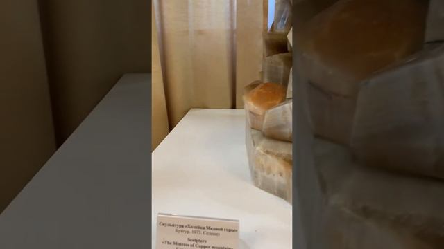 Чудо-Чудное, Диво-Дивное в гостях у хозяйки Медной Горы.Чудочудные истории смотреть онлайн